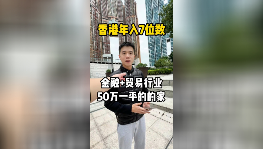 澳门彩今晚开奖结果记录表,小米汽车App悄悄上线安全分Beta,详细释义解释落实_界面版V14.71