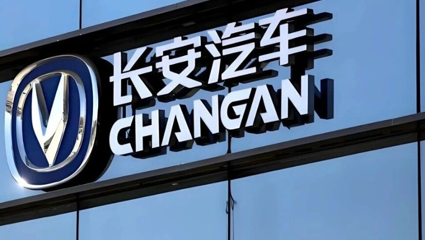 2025今晚澳门开什么号码七星彩,网友在日本捡到热巴的签证,精准解释落实及其象征意义_高级版V15.48
