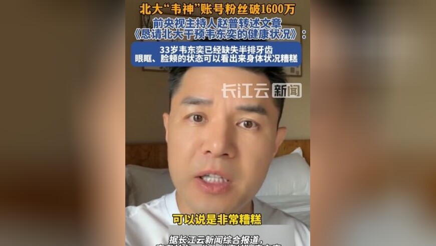 2025年香港港六开奖记录,官方辟谣业主将房屋改成“骨灰房”,社会责任方案执行_极速版V5.85
